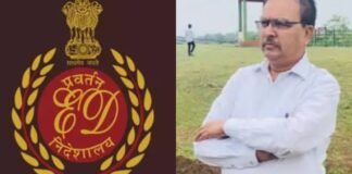 इंदौर नगर निगम फर्जी बिल घोटाला: पूर्व इंजीनियर अभय राठौर ईडी रिमांड पर, ईडी ने कसा शिकंजा इंदौर नगर निगम फर्जी बिल घोटाला
