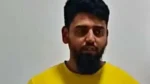 भोपाल से कोचिंग टीचर गिरफ्तार, ATS का दावा- युवाओं को कट्टरपंथ की ओर कर रहा था प्रेरित