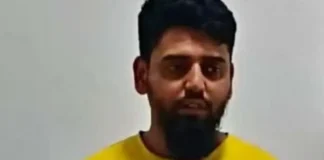 भोपाल से कोचिंग टीचर गिरफ्तार, ATS का दावा- युवाओं को कट्टरपंथ की ओर कर रहा था प्रेरित भोपाल से कोचिंग टीचर गिरफ्तार
