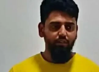 भोपाल से कोचिंग टीचर गिरफ्तार, ATS का दावा- युवाओं को कट्टरपंथ की ओर कर रहा था प्रेरित भोपाल से कोचिंग टीचर गिरफ्तार