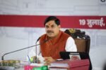 मध्यप्रदेश में समान नागरिक संहिता (UCC) विधेयक को मंजूरी, निरसन और राजमार्ग संशोधन विधेयकों को भी कैबिनेट की स्वीकृति