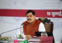 मध्यप्रदेश में समान नागरिक संहिता (UCC) विधेयक को मंजूरी, निरसन और राजमार्ग संशोधन विधेयकों को भी कैबिनेट की स्वीकृति मध्यप्रदेश में समान नागरिक संहिता (UCC) विधेयक को मंजूरी
