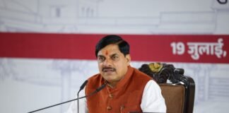 मध्यप्रदेश में समान नागरिक संहिता (UCC) विधेयक को मंजूरी, निरसन और राजमार्ग संशोधन विधेयकों को भी कैबिनेट की स्वीकृति मध्यप्रदेश में समान नागरिक संहिता (UCC) विधेयक को मंजूरी