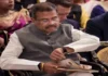Dharmendra Pradhan Resignation: शिक्षा मंत्री के इस्तीफे की अटकलों पर सरकार का रुख साफ, CJP की मांग बरकरार Dharmendra Pradhan Resignation