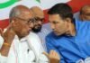 MP Congress News: उज्जैन जमीन विवाद पर कांग्रेस में बढ़ी बयानबाजी, दिग्विजय और जीतू पटवारी के अलग-अलग रुख से मचा सियासी घमासान MP Congress News