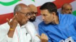 MP Congress News: उज्जैन जमीन विवाद पर कांग्रेस में बढ़ी बयानबाजी, दिग्विजय और जीतू पटवारी के अलग-अलग रुख से मचा सियासी घमासान