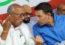 MP Congress News: उज्जैन जमीन विवाद पर कांग्रेस में बढ़ी बयानबाजी, दिग्विजय और जीतू पटवारी के अलग-अलग रुख से मचा सियासी घमासान MP Congress News