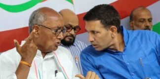 MP Congress News: उज्जैन जमीन विवाद पर कांग्रेस में बढ़ी बयानबाजी, दिग्विजय और जीतू पटवारी के अलग-अलग रुख से मचा सियासी घमासान MP Congress News