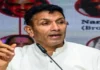 MP Politics: जीतू पटवारी को सीएम मोहन यादव के सलाहकार का कानूनी नोटिस, 3 दिन में माफी नहीं मांगी तो 5 करोड़ के मानहानि केस की चेतावनी MP Politics