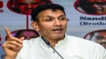 MP Politics: जीतू पटवारी को सीएम मोहन यादव के सलाहकार का कानूनी नोटिस, 3 दिन में माफी नहीं मांगी तो 5 करोड़ के मानहानि केस की चेतावनी
