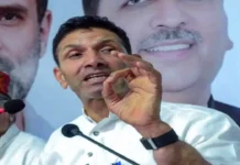 MP News: जीतू पटवारी के खिलाफ गिरफ्तारी वारंट जारी, 27 जुलाई को कोर्ट में पेश होने के निर्देश जीतू पटवारी के खिलाफ गिरफ्तारी वारंट जारी