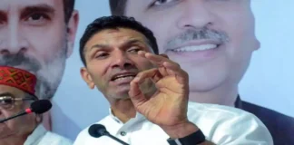 MP News: जीतू पटवारी के खिलाफ गिरफ्तारी वारंट जारी, 27 जुलाई को कोर्ट में पेश होने के निर्देश जीतू पटवारी के खिलाफ गिरफ्तारी वारंट जारी