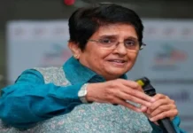 Kiran Bedi News: ‘भाजपा से चुनाव लड़ना मेरी गलती थी’, दोबारा गलती नहीं कर सकती, कानपुर में बोलीं किरण बेदी किरण बेदी