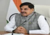 MP Renewable Energy: 24 घंटे हरित ऊर्जा की दिशा में बढ़ा मध्य प्रदेश, CM मोहन यादव ने निवेशकों को दिया बड़ा संदेश MP Renewable Energy