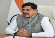 MP Renewable Energy: 24 घंटे हरित ऊर्जा की दिशा में बढ़ा मध्य प्रदेश, CM मोहन यादव ने निवेशकों को दिया बड़ा संदेश MP Renewable Energy
