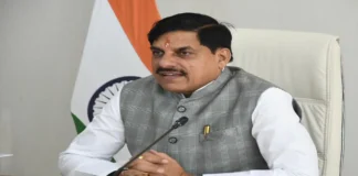 MP Waqf Board: मध्य प्रदेश में नए वक्फ बोर्ड का गठन, पहली बार दो हिंदू सदस्यों को मिली जगह MP Waqf Board MP Renewable Energy