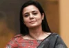Mahua Moitra News: TMC सांसद महुआ मोइत्रा पर अंडों और सब्जियों से हमला, भाजपा पर गंभीर आरोप Mahua Moitra News