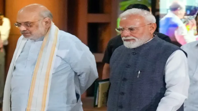 Modi Shah Paper Leak Law