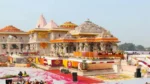 Ram Mandir Donation Case: कुंभ मेले के दौरान हुई सबसे बड़ी गड़बड़ी? पुलिस जांच में नए दावे, ED को भी भेजी जाएगी रिपोर्ट