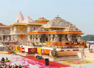 Ram Mandir Donation Case: आरोपियों पर गैंगस्टर एक्ट लगाने की तैयारी, कई ठिकानों पर फिर छापेमारी Ram Mandir Donation Case
