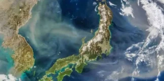 Tsunami Prediction: जापान में सुनामी की भविष्यवाणी से मचा हड़कंप, धड़ाधड़ टिकट कैंसल Tsunami Prediction