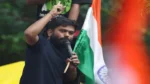 Parliament Protest News: CJP ने सरकार से संपर्क का किया दावा, ‘गेंद अब सरकार के पाले में’