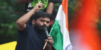 Parliament Protest News: CJP ने सरकार से संपर्क का किया दावा, ‘गेंद अब सरकार के पाले में’ Parliament Protest News