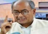 Digvijaya Singh on Ram Mandir Donation: राम मंदिर चंदे को लेकर कोर्ट जाएंगे दिग्विजय सिंह, बोले- दान की राशि वापस दिलाई जाए Digvijaya Singh on Ram Mandir Donation