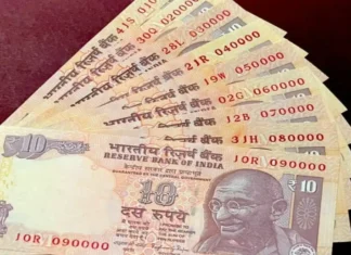 Plastic Currency Update: क्या भारत में आने वाले हैं प्लास्टिक के नोट? RBI ने उठाया बड़ा कदम, जानिए पूरी योजना Plastic Currency Update
