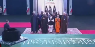 Iran News: अयातुल्ला अली खामनेई को अंतिम विदाई, तेहरान में जुटे दुनिया भर के नेता अयातुल्ला अली खामनेई