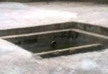 ओंकारेश्वर में खुले सेप्टिक टैंक में गिरने से 3 साल के बच्चे की मौत, नगर परिषद का सब इंजीनियर निलंबित ओंकारेश्वर में बच्चे की मौत