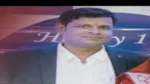महाराष्ट्र TET पेपर लीक मामले में बड़ी गिरफ्तारी, बिहार से दबोचा गया कथित मास्टरमाइंड बिजेंद्र गुप्ता