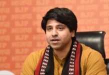 शहजाद पूनावाला ने भाजपा से दिया इस्तीफा? बायो से हटाया पार्टी का नाम, रिपोर्ट्स से बढ़ी चर्चा शहजाद पूनावाला ने भाजपा से दिया इस्तीफा? बायो से हटाया पार्टी का नाम