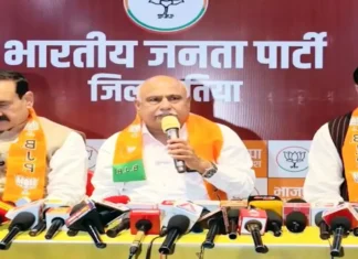 दतिया उपचुनाव में हार के बाद भाजपा का बड़ा एक्शन, पूरी जिला संगठनात्मक समिति भंग दतिया उपचुनाव