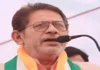 Congress Suspends Rajendra Bharti: दतिया उपचुनाव नतीजों से पहले कांग्रेस ने पूर्व विधायक राजेंद्र भारती को किया निलंबित Congress Suspends Rajendra Bharti