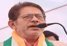 Congress Suspends Rajendra Bharti: दतिया उपचुनाव नतीजों से पहले कांग्रेस ने पूर्व विधायक राजेंद्र भारती को किया निलंबित Congress Suspends Rajendra Bharti