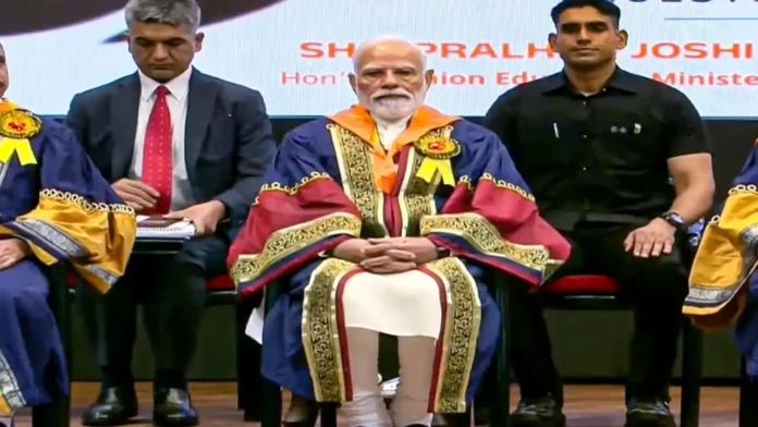 IIT Delhi Convocation IIT Delhi Convocation