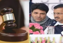 मकोका केस में AAP के पूर्व विधायक नरेश बालियान को राहत नहीं, दिल्ली हाई कोर्ट ने जमानत याचिका खारिज की मकोका केस नरेश बालियान