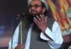 हाफिज सईद पर शिकंजा कसेगा भारत, पाकिस्तान में भेजा जाएगा NIA का समन हाफिज सईद