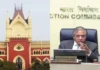 लिफाफा चुनाव चिन्ह पर हाईकोर्ट की आयोग को फटकार, कलकत्ता हाईकोर्ट ने चुनाव आयोग से मांगा जवाब लिफाफा चुनाव चिन्ह