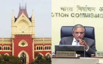 लिफाफा चुनाव चिन्ह पर हाईकोर्ट की आयोग को फटकार, कलकत्ता हाईकोर्ट ने चुनाव आयोग से मांगा जवाब लिफाफा चुनाव चिन्ह