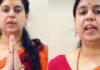 पूर्व IAS दिव्या मित्तल राजनीति में उतरेंगी, यूपी में रहने का ऐलान, कहा- डरूंगी नहीं पूर्व IAS दिव्या मित्तल राजनीति में उतरेंगी, यूपी में रहने का ऐलान, कहा- डरूंगी नहीं