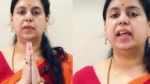 पूर्व IAS दिव्या मित्तल राजनीति में उतरेंगी, यूपी में रहने का ऐलान, कहा- डरूंगी नहीं