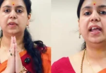 पूर्व IAS दिव्या मित्तल राजनीति में उतरेंगी, यूपी में रहने का ऐलान, कहा- डरूंगी नहीं पूर्व IAS दिव्या मित्तल राजनीति में उतरेंगी, यूपी में रहने का ऐलान, कहा- डरूंगी नहीं