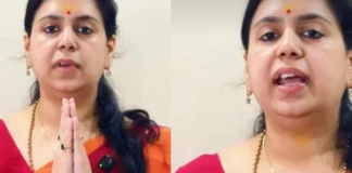 पूर्व IAS दिव्या मित्तल राजनीति में उतरेंगी, यूपी में रहने का ऐलान, कहा- डरूंगी नहीं पूर्व IAS दिव्या मित्तल राजनीति में उतरेंगी, यूपी में रहने का ऐलान, कहा- डरूंगी नहीं