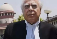 स्पीकर के फैसले में देरी पर कपिल सिब्बल की दलील, सुप्रीम कोर्ट ने कहा- न्यायपालिका भी आत्ममंथन करे स्पीकर के फैसले में देरी पर कपिल सिब्बल की दलील, सुप्रीम कोर्ट ने कहा- न्यायपालिका भी आत्ममंथन करे