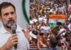 ‘छात्रों की गूंज’ को मिला युवाओं का जबरदस्त समर्थन, ऑनलाइन रजिस्ट्रेशन 1 लाख के पार.. कांग्रेस छात्रों की गूंज’ को मिला युवाओं का जबरदस्त समर्थन