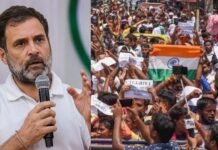 ‘छात्रों की गूंज’ को मिला युवाओं का जबरदस्त समर्थन, ऑनलाइन रजिस्ट्रेशन 1 लाख के पार.. कांग्रेस छात्रों की गूंज’ को मिला युवाओं का जबरदस्त समर्थन