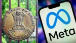 PM Modi Deepfake Case: दिल्ली हाईकोर्ट का Meta को बड़ा आदेश, महिला को पुलिस सुरक्षा, CJP नेताओं को नोटिस