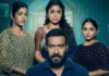 Drishyam 3 box office: अजय देवगन की फिल्म ने तीन दिन में पार किया 175 करोड़ Drishyam 3 box office: अजय देवगन की फिल्म ने तीन दिन में पार किया 175 करोड़